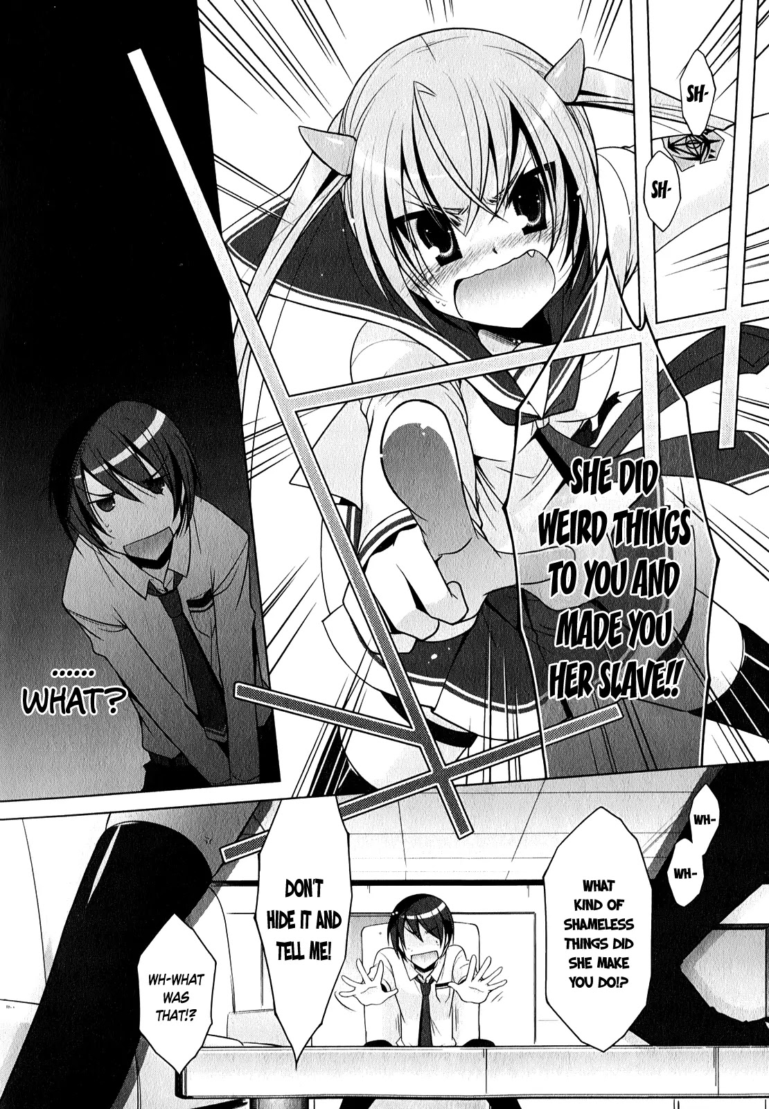 Hidan no Aria chapter 31 page 13