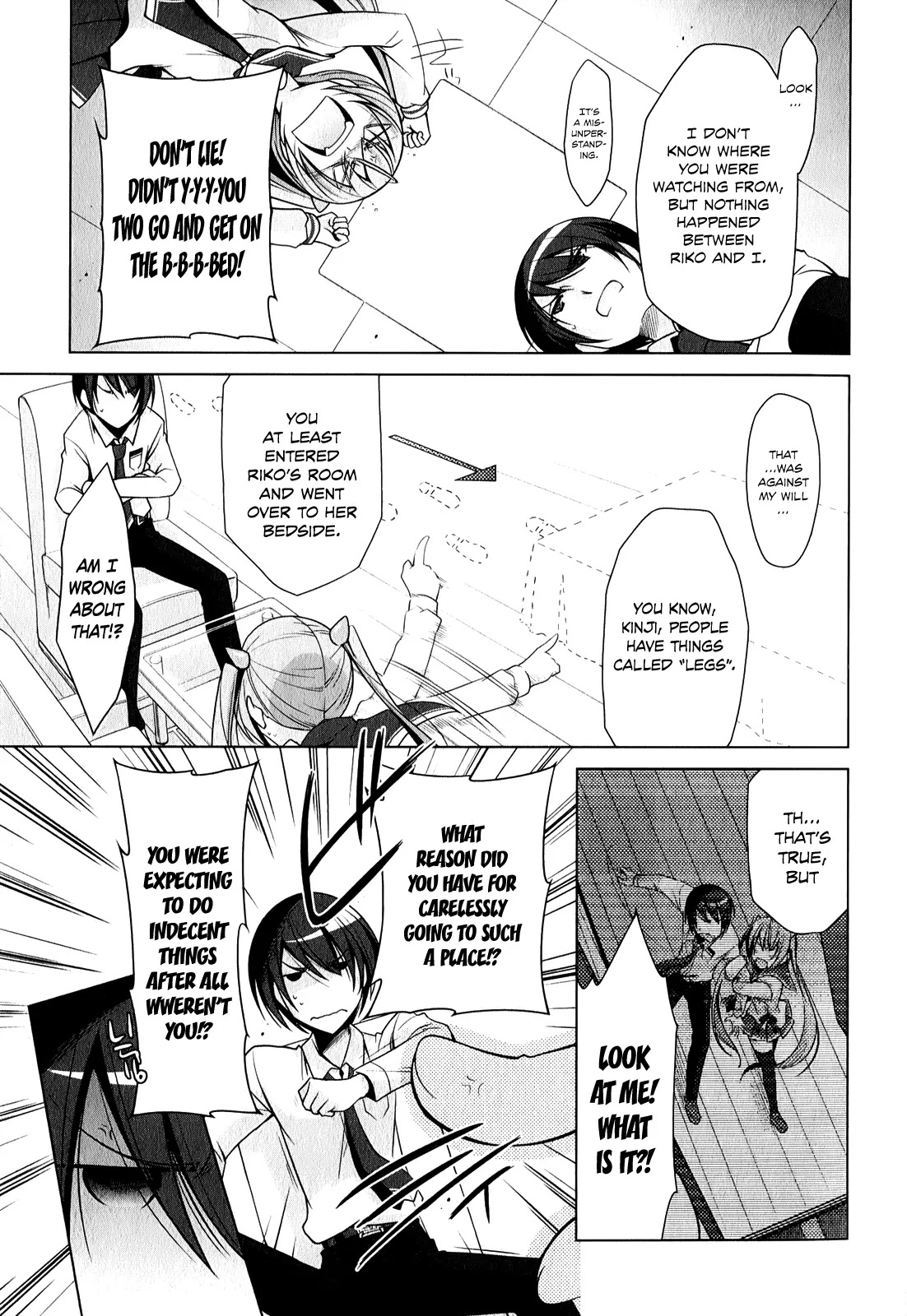 Hidan no Aria chapter 31 page 14