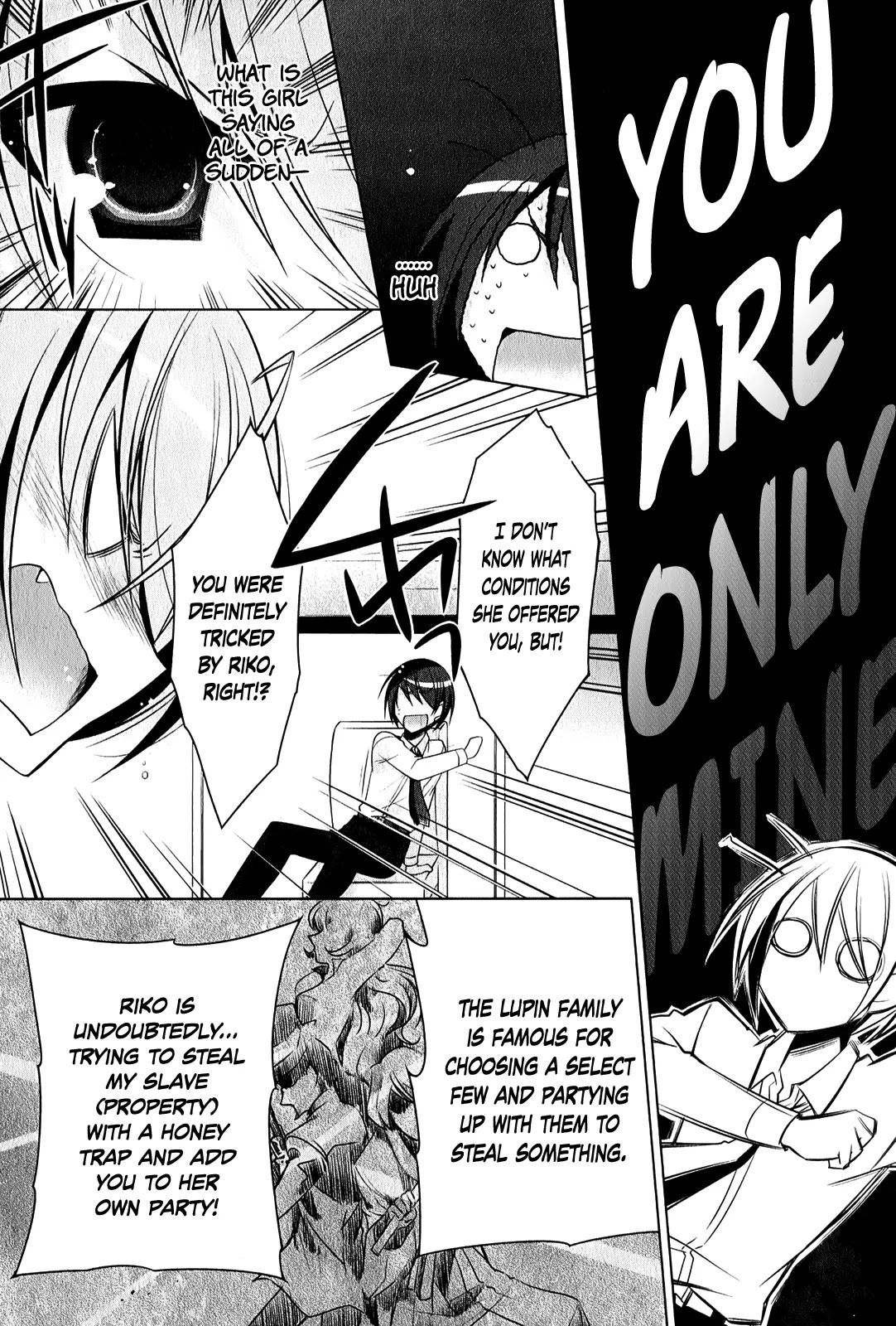 Hidan no Aria chapter 31 page 16