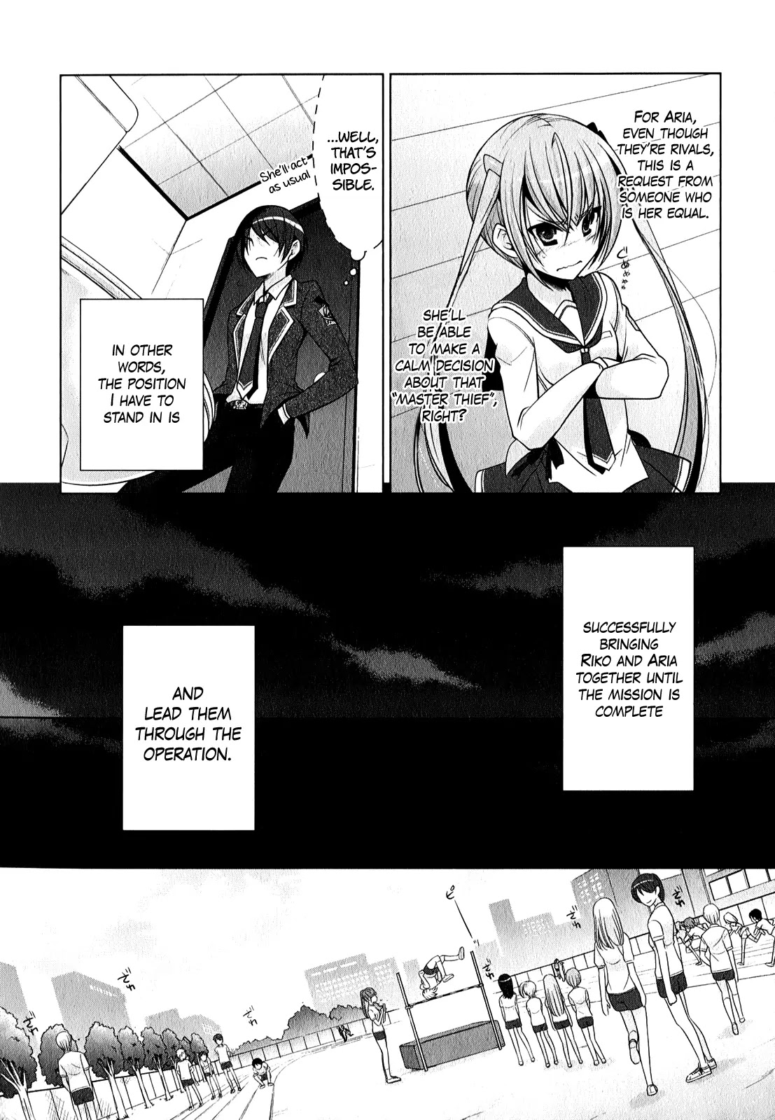 Hidan no Aria chapter 31 page 19