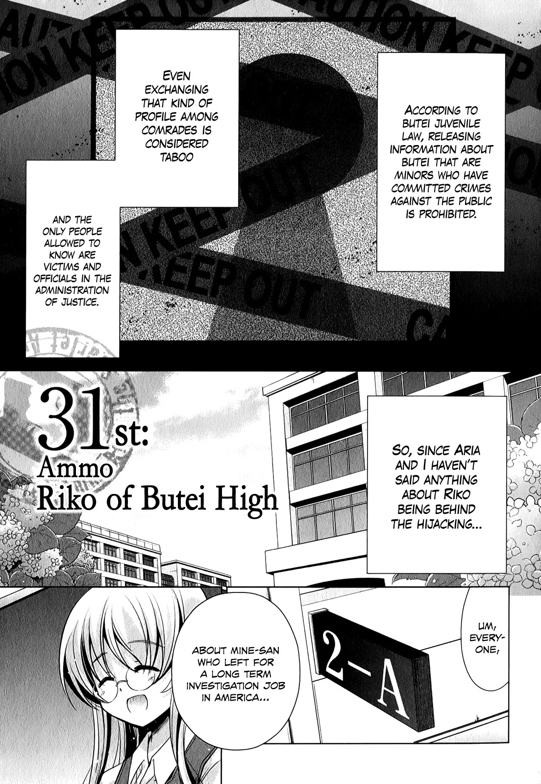 Hidan no Aria chapter 31 page 2