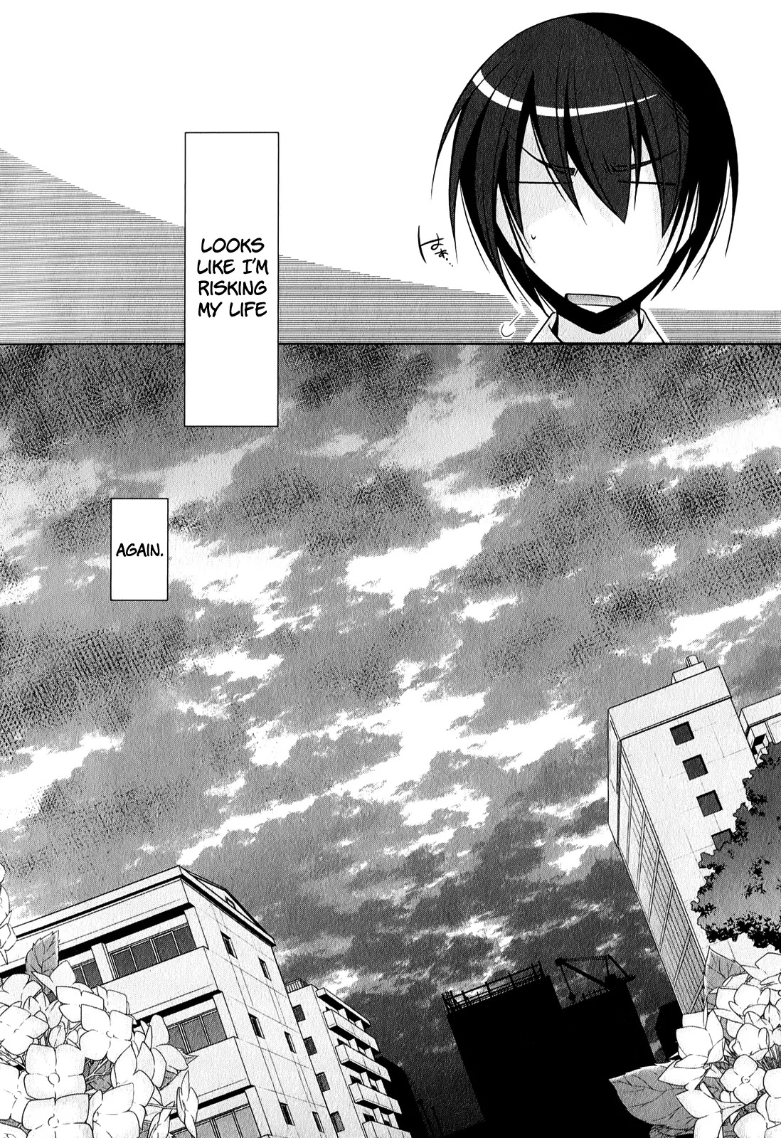 Hidan no Aria chapter 31 page 29