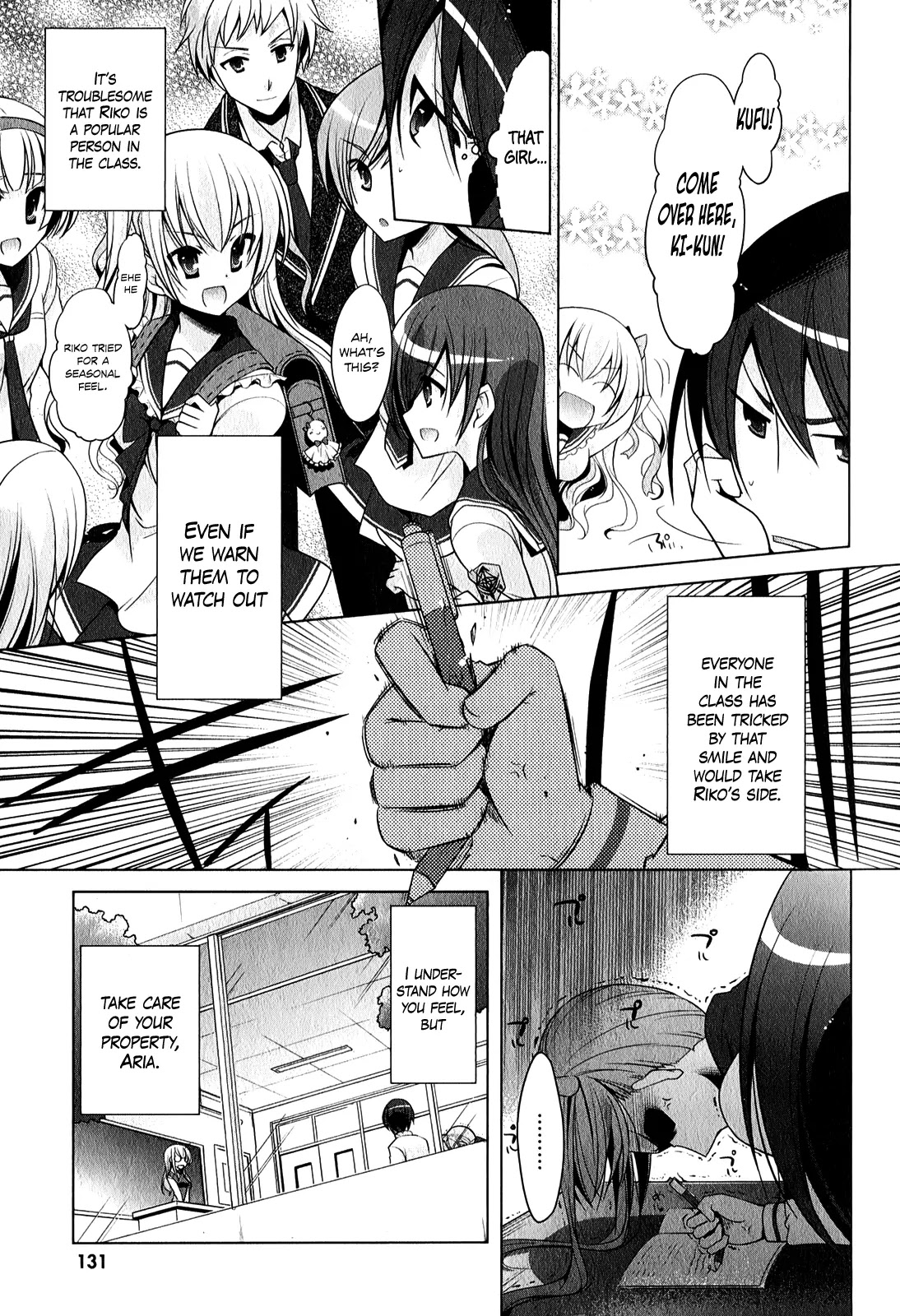 Hidan no Aria chapter 31 page 4