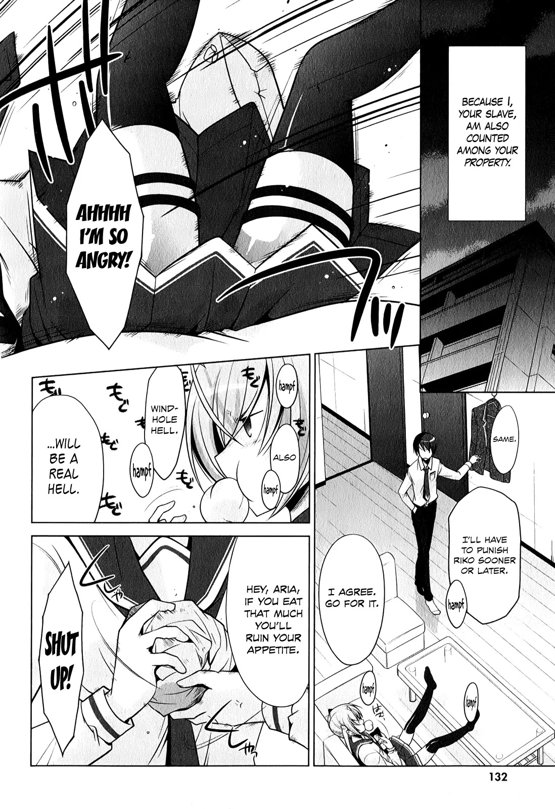 Hidan no Aria chapter 31 page 5