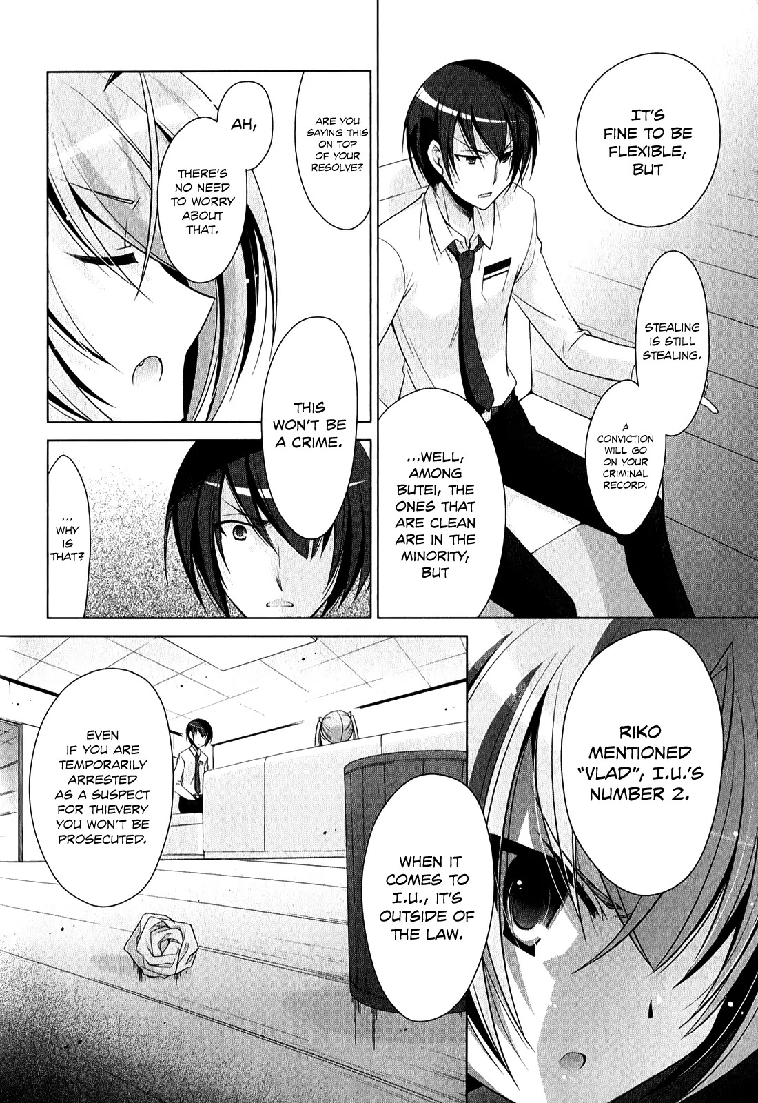 Hidan no Aria chapter 31 page 7