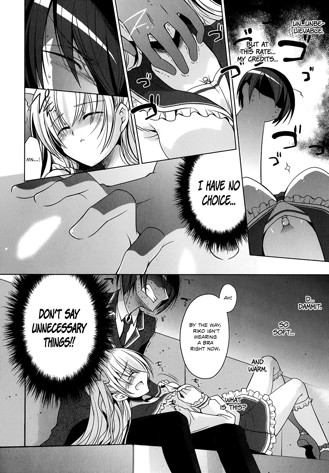 Hidan no Aria chapter 32 page 15