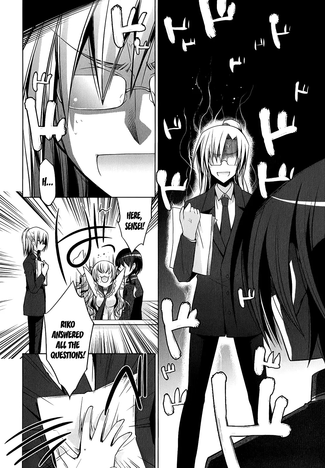 Hidan no Aria chapter 32 page 19