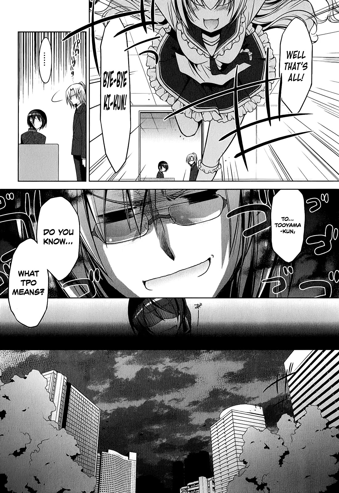 Hidan no Aria chapter 32 page 20