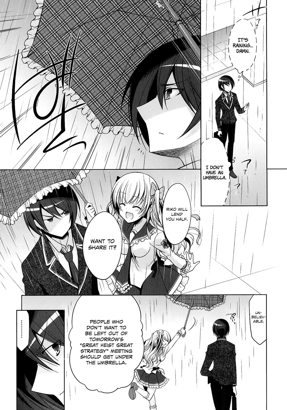 Hidan no Aria chapter 32 page 22