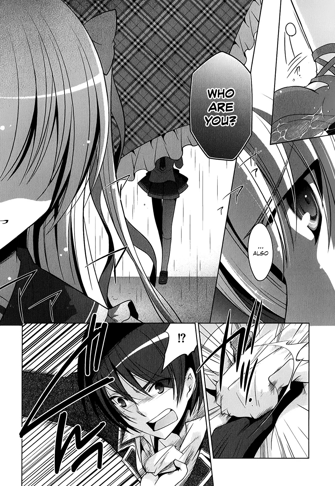 Hidan no Aria chapter 32 page 24