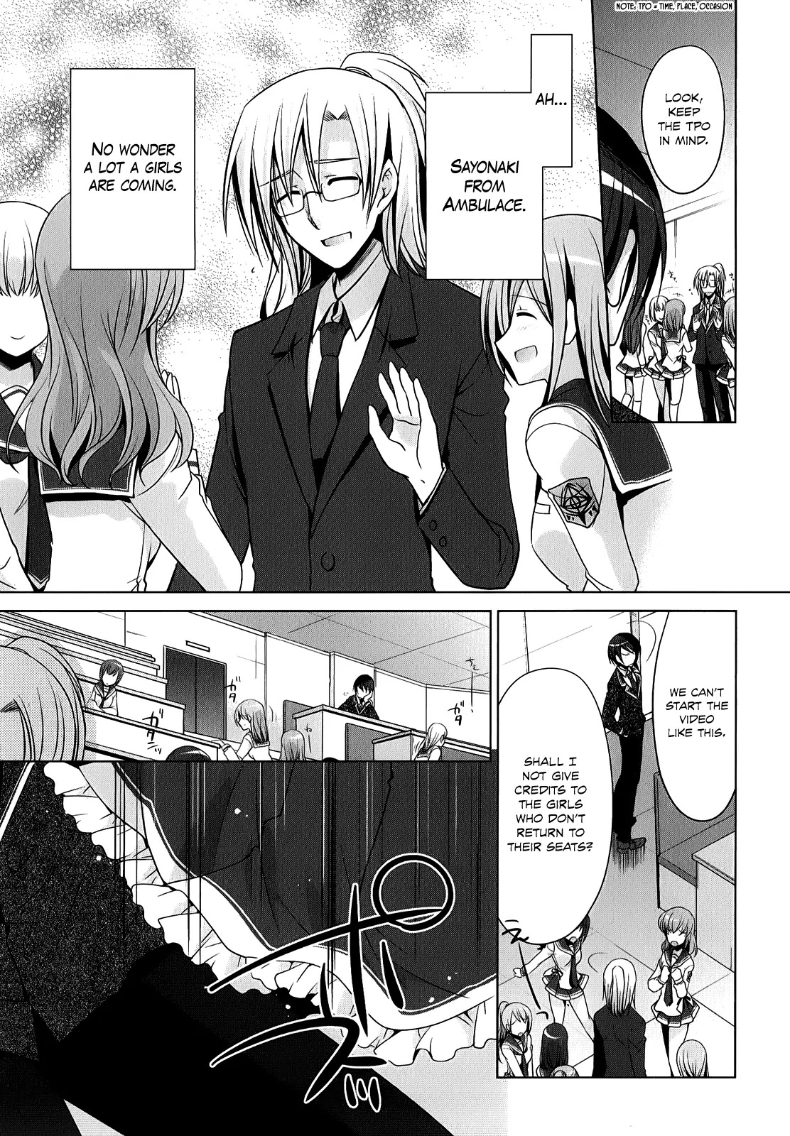 Hidan no Aria chapter 32 page 6