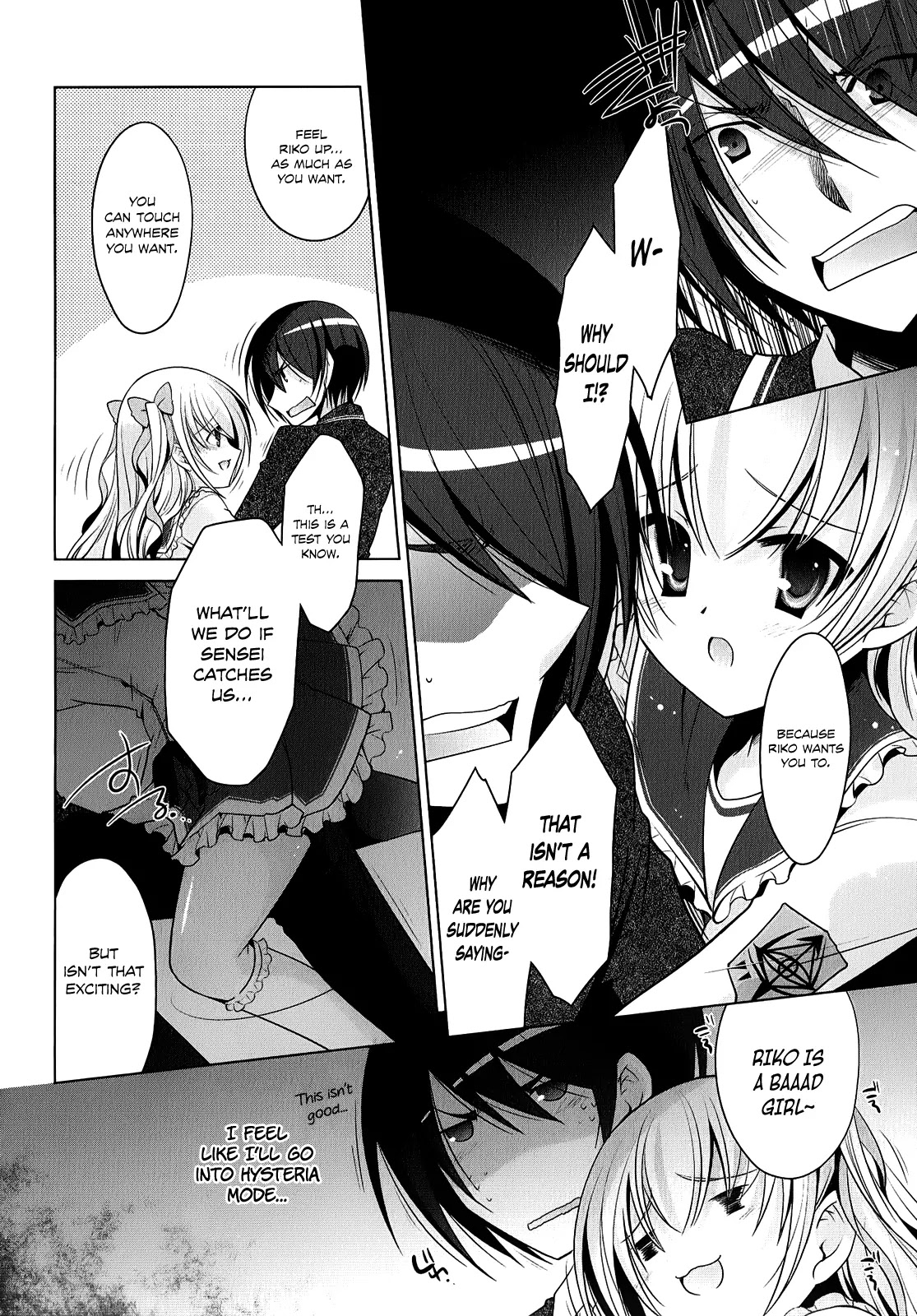 Hidan no Aria chapter 32 page 9