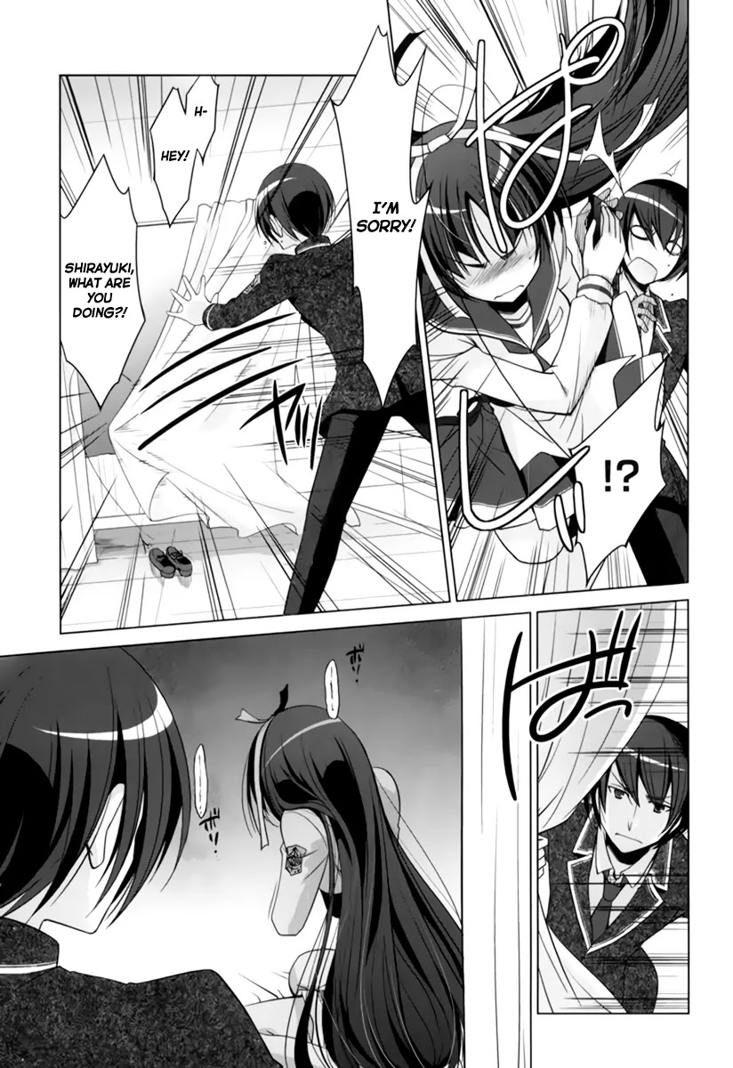 Hidan no Aria chapter 33 page 14