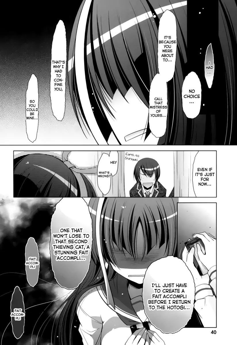 Hidan no Aria chapter 33 page 15