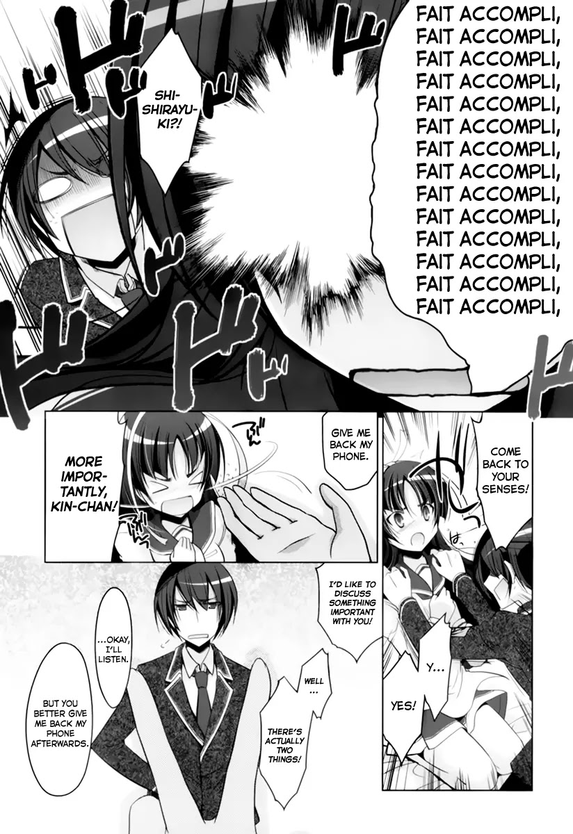 Hidan no Aria chapter 33 page 16