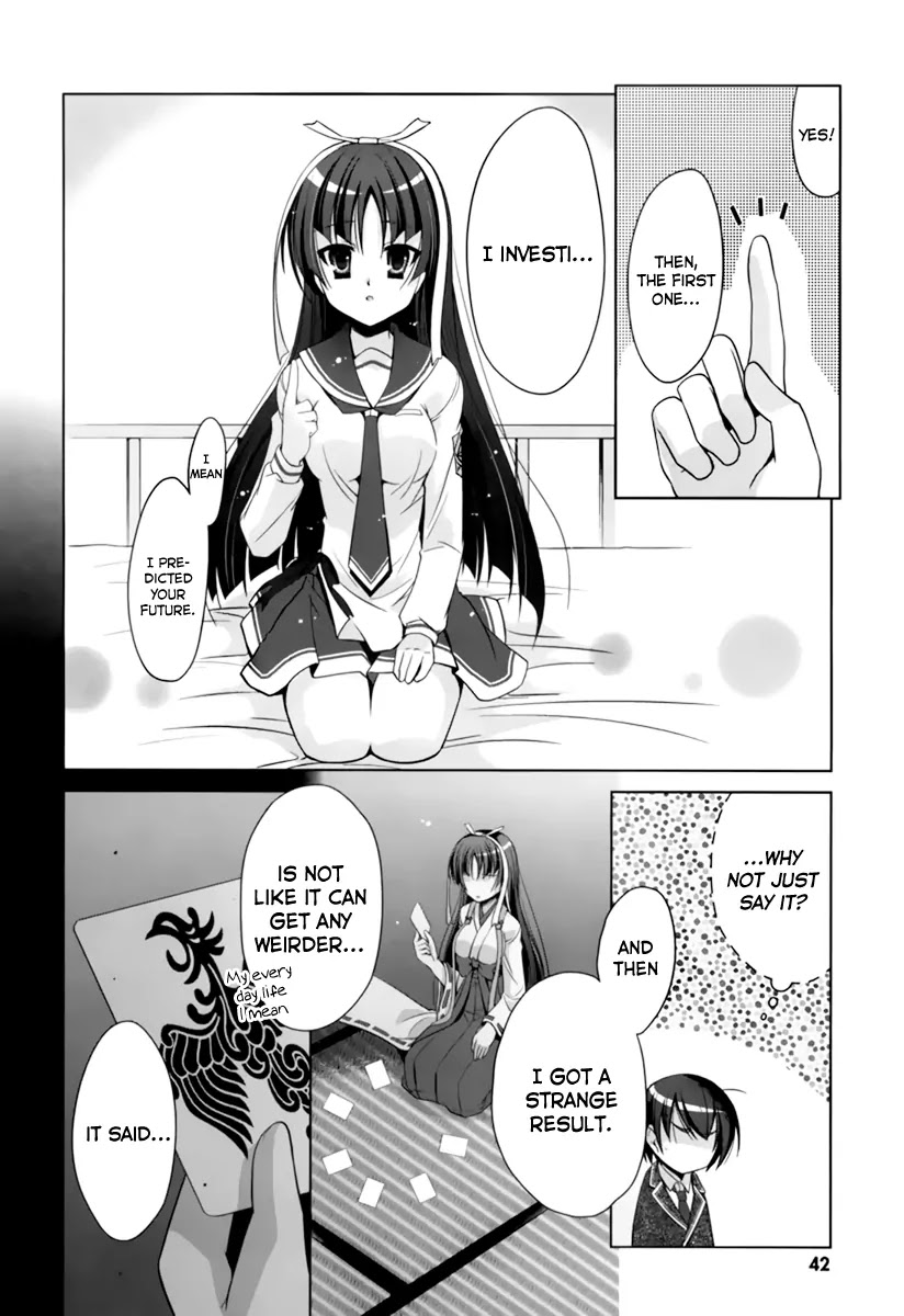 Hidan no Aria chapter 33 page 17