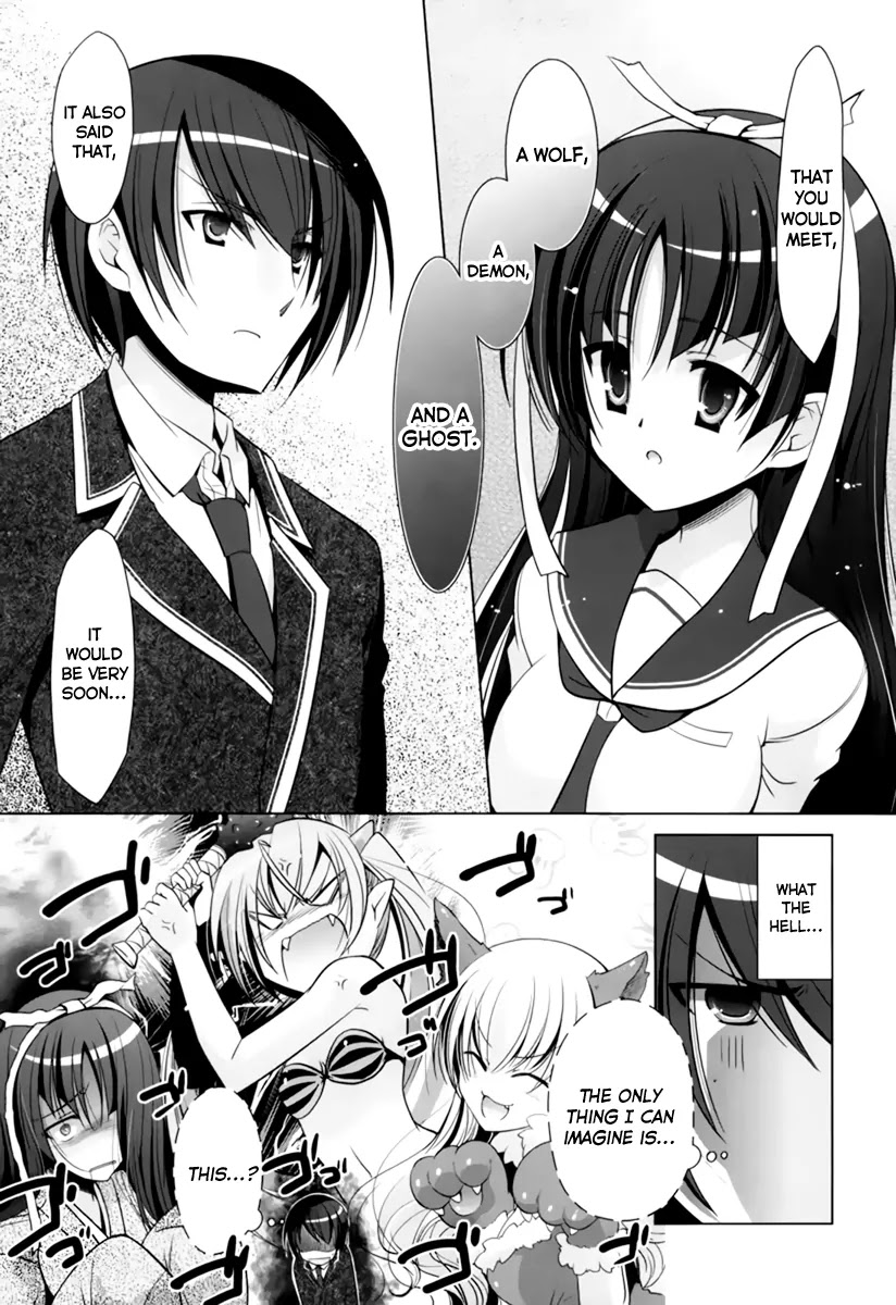 Hidan no Aria chapter 33 page 18