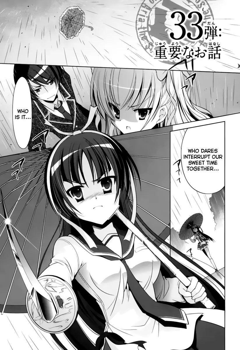 Hidan no Aria chapter 33 page 2