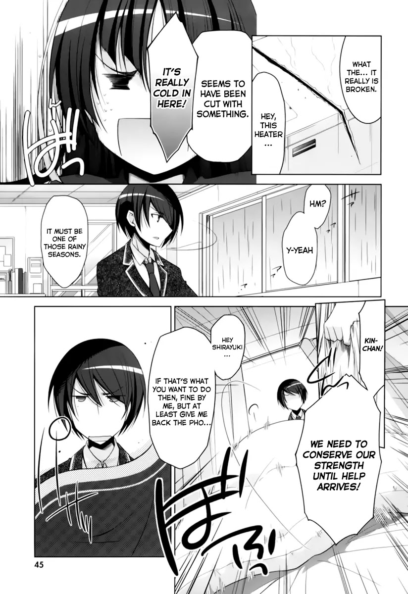 Hidan no Aria chapter 33 page 20