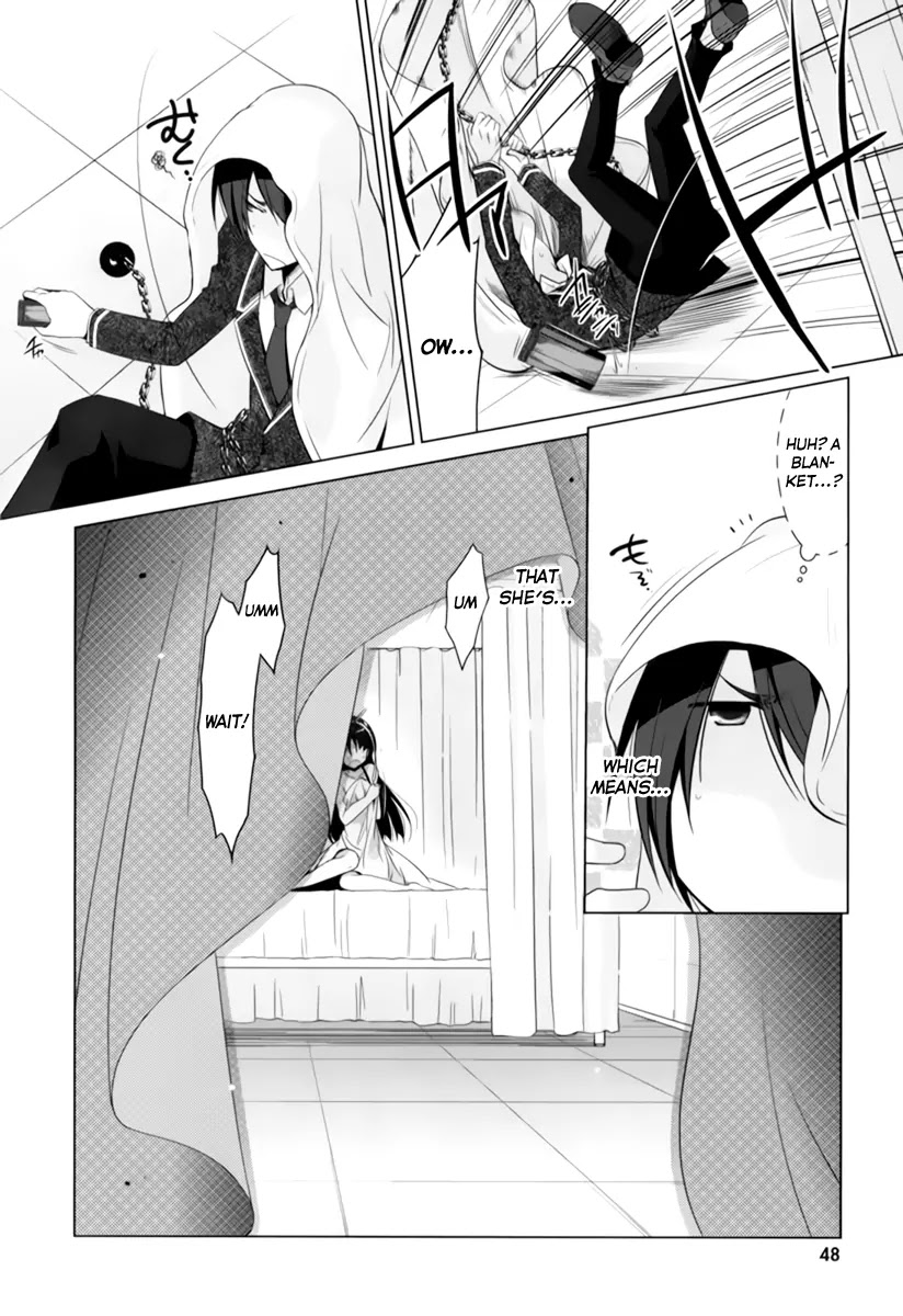 Hidan no Aria chapter 33 page 23