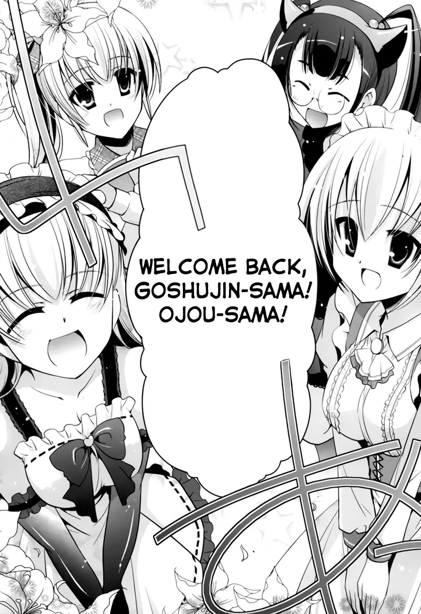 Hidan no Aria chapter 33 page 32