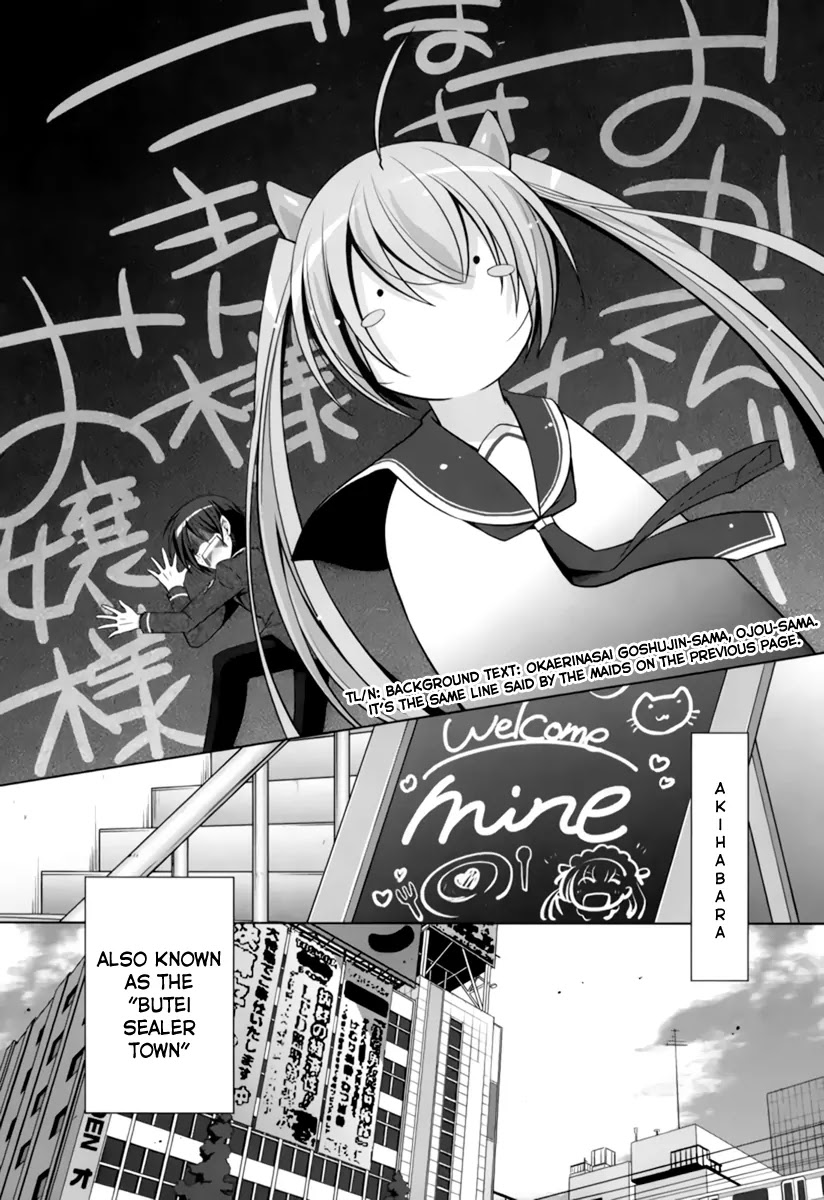 Hidan no Aria chapter 33 page 33
