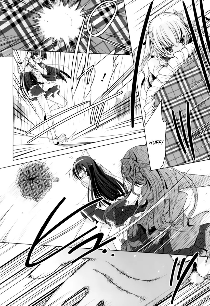 Hidan no Aria chapter 33 page 7