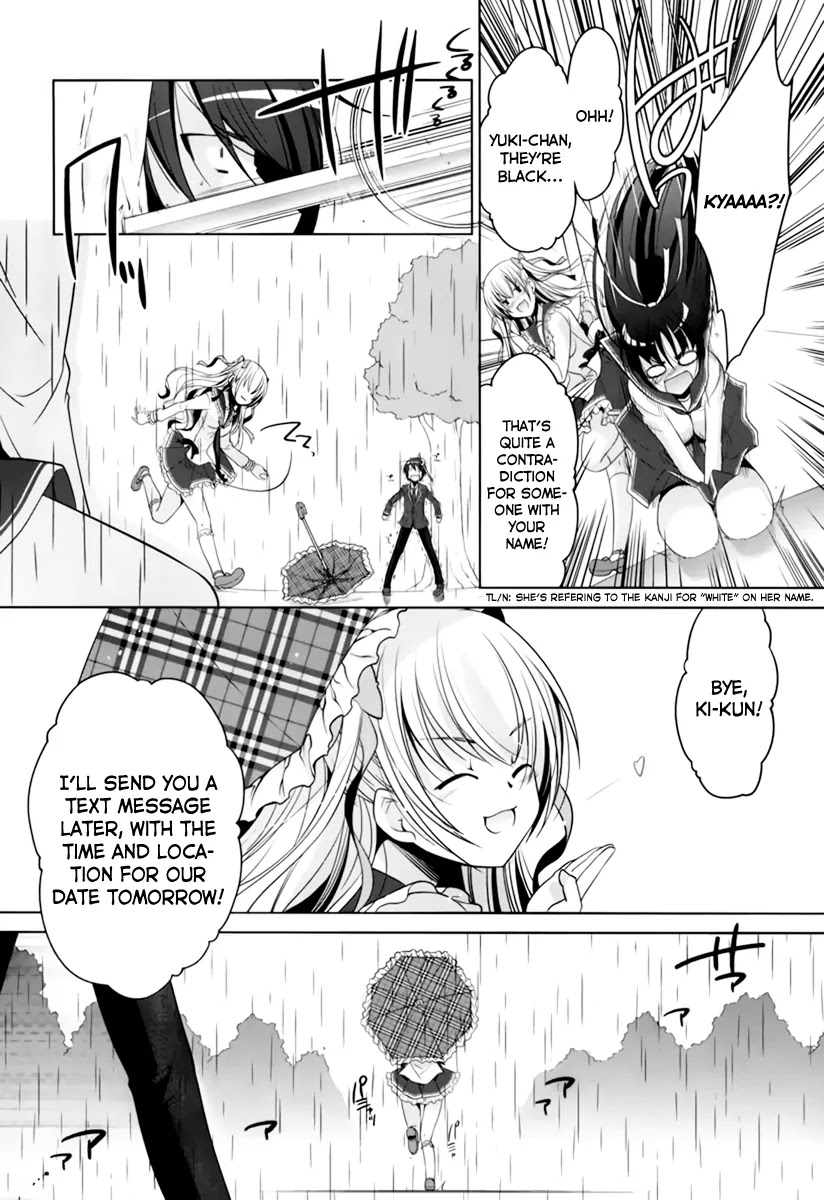 Hidan no Aria chapter 33 page 9