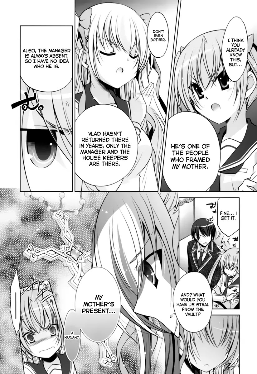 Hidan no Aria chapter 34 page 10