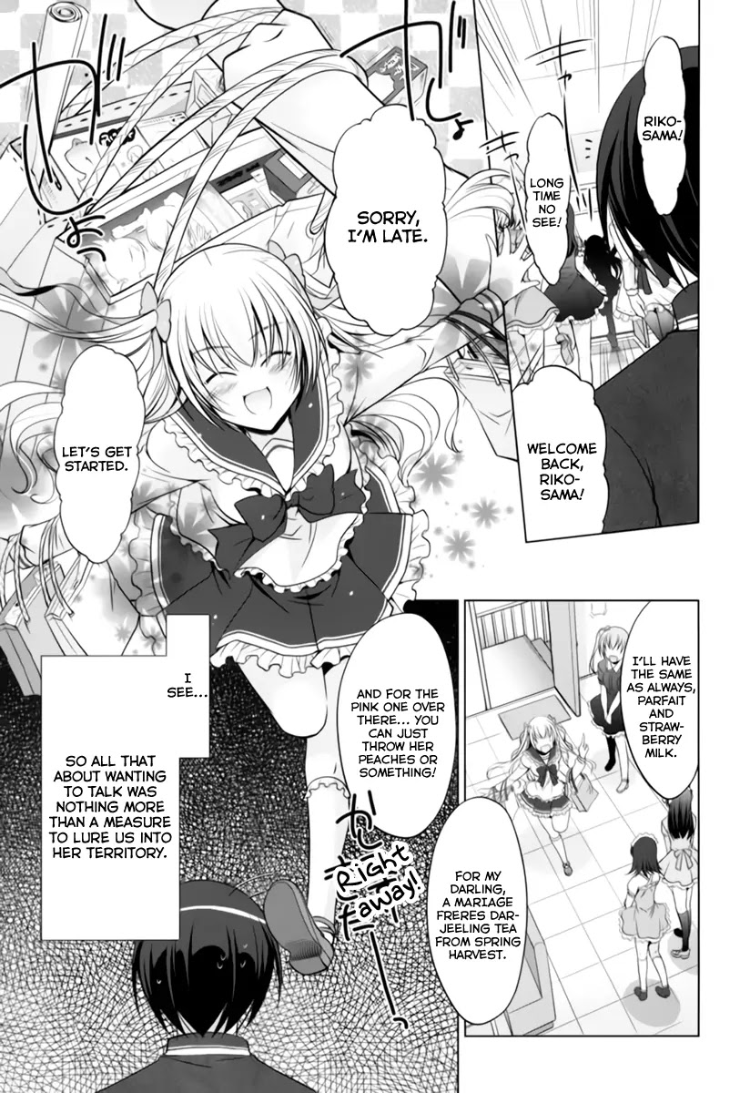 Hidan no Aria chapter 34 page 4