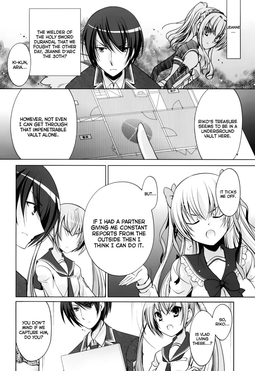 Hidan no Aria chapter 34 page 9