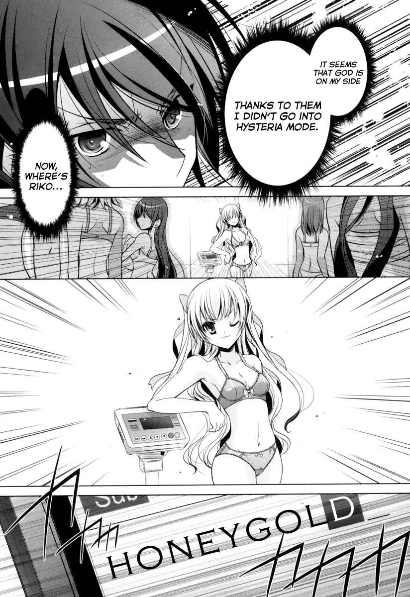 Hidan no Aria chapter 35 page 10