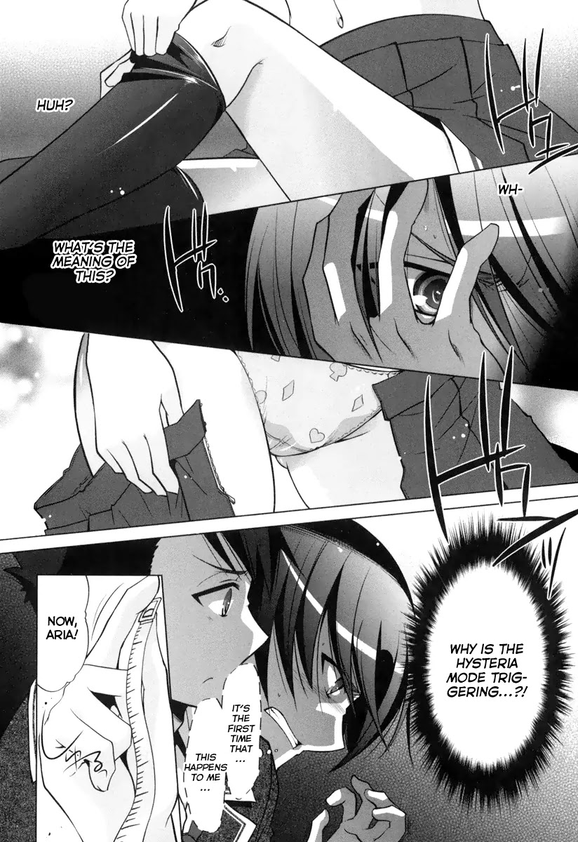 Hidan no Aria chapter 35 page 13