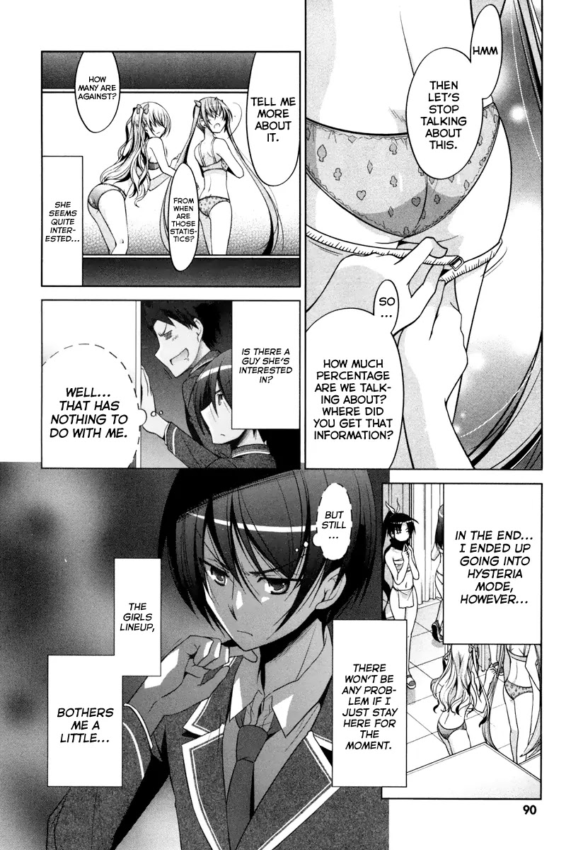 Hidan no Aria chapter 35 page 15