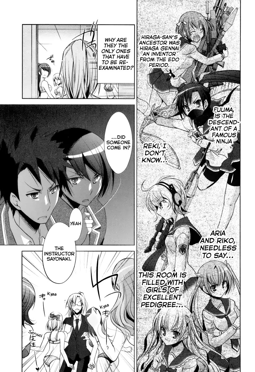 Hidan no Aria chapter 35 page 16