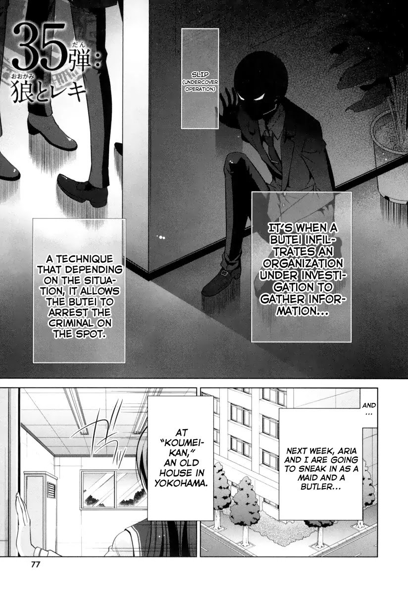 Hidan no Aria chapter 35 page 2