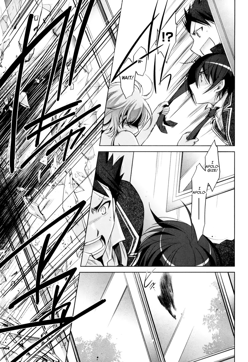 Hidan no Aria chapter 35 page 22