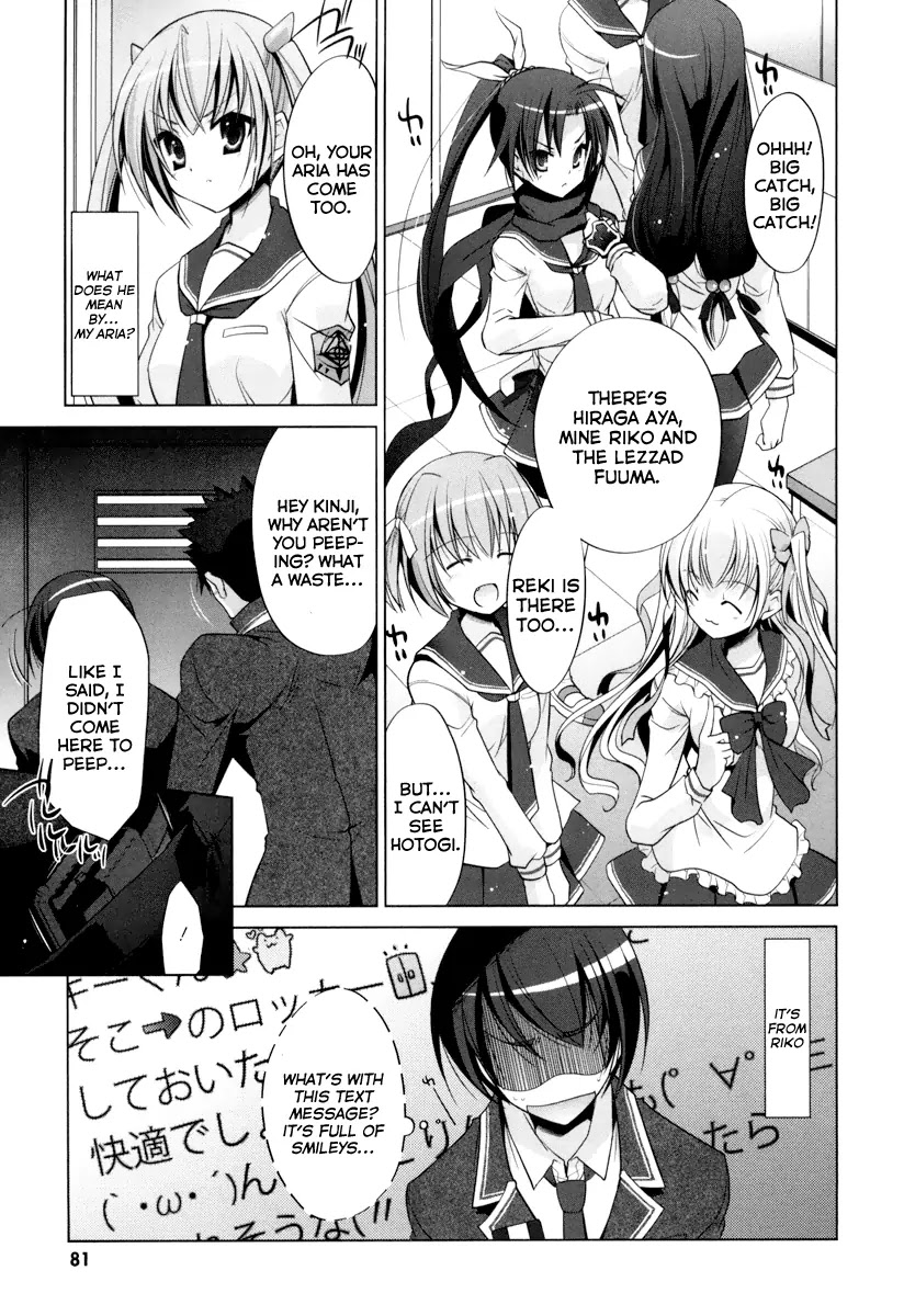 Hidan no Aria chapter 35 page 6