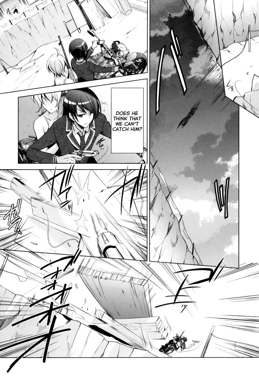 Hidan no Aria chapter 36 page 14