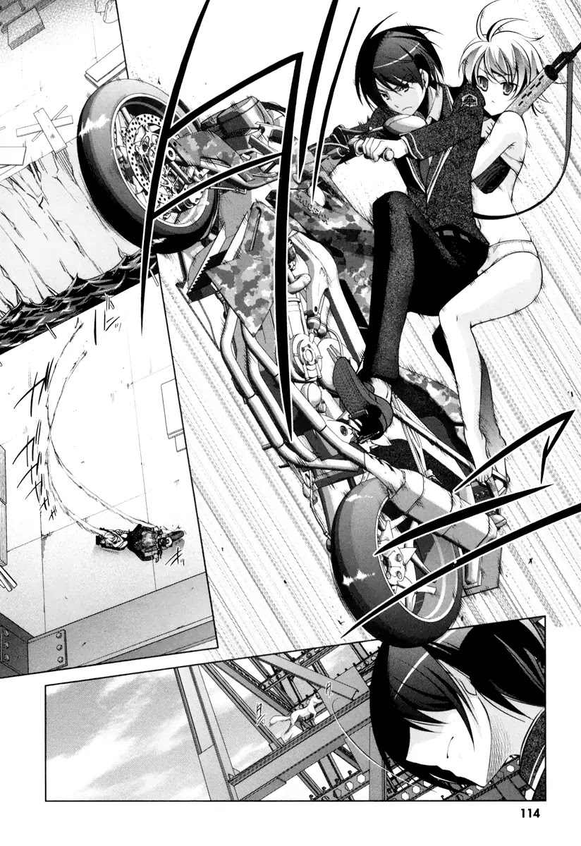 Hidan no Aria chapter 36 page 15