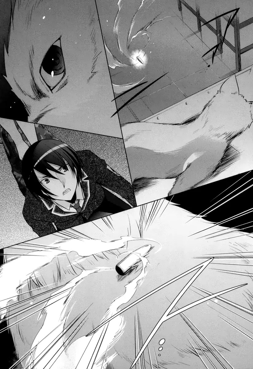 Hidan no Aria chapter 36 page 18