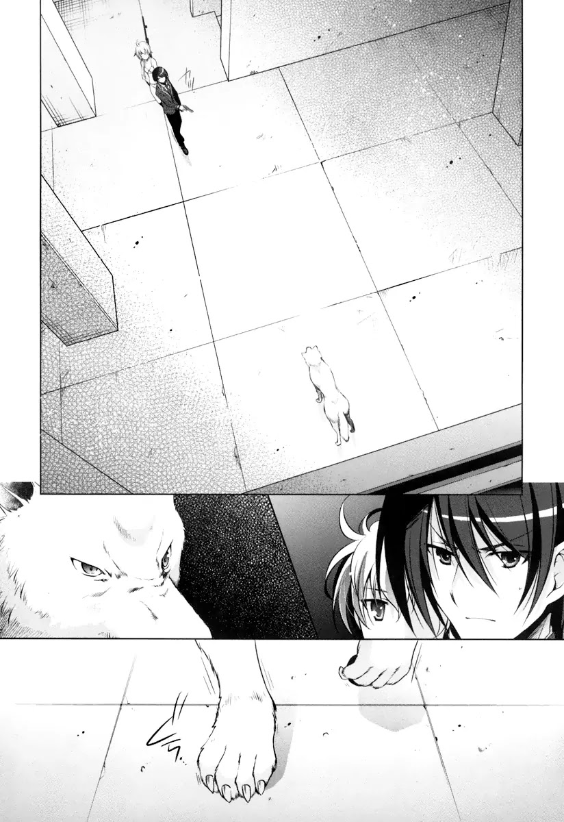 Hidan no Aria chapter 36 page 21