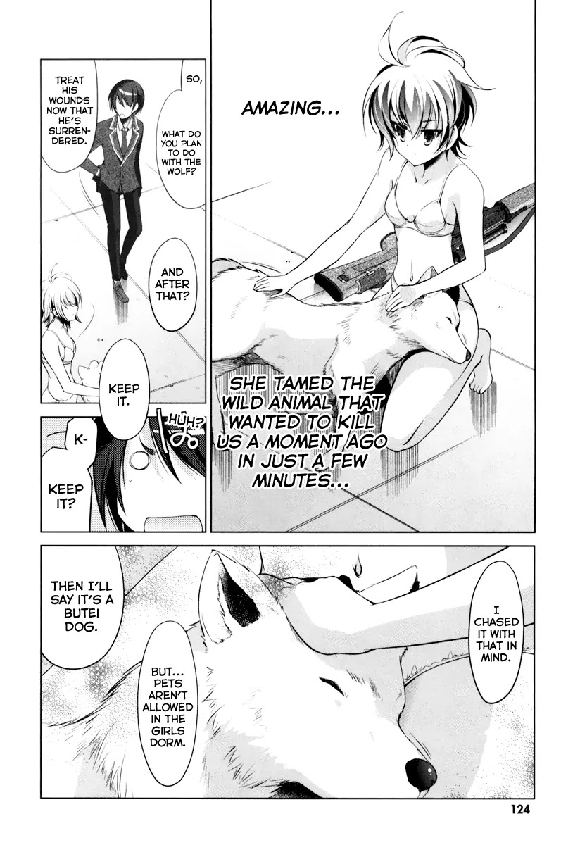 Hidan no Aria chapter 36 page 25