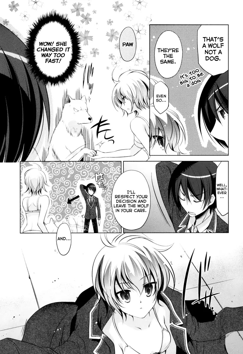 Hidan no Aria chapter 36 page 26