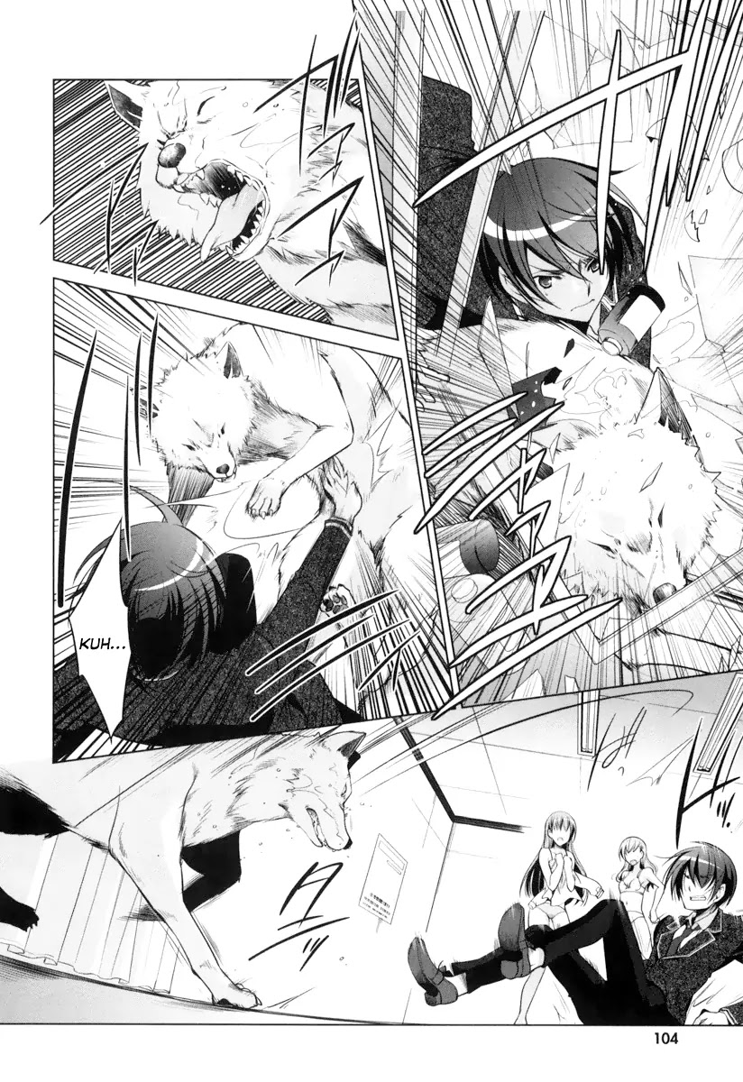 Hidan no Aria chapter 36 page 5