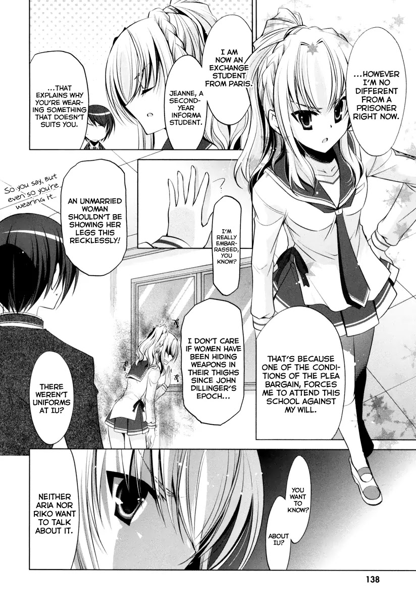 Hidan no Aria chapter 37 page 13