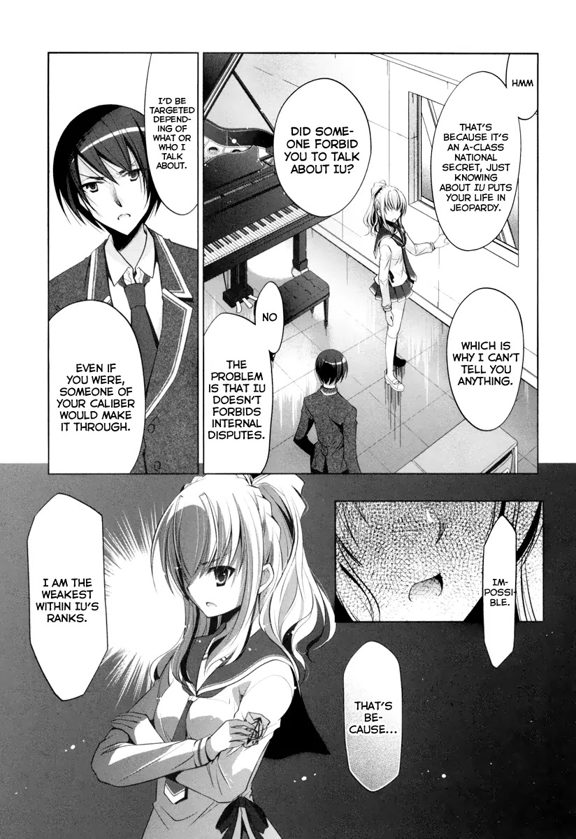 Hidan no Aria chapter 37 page 14