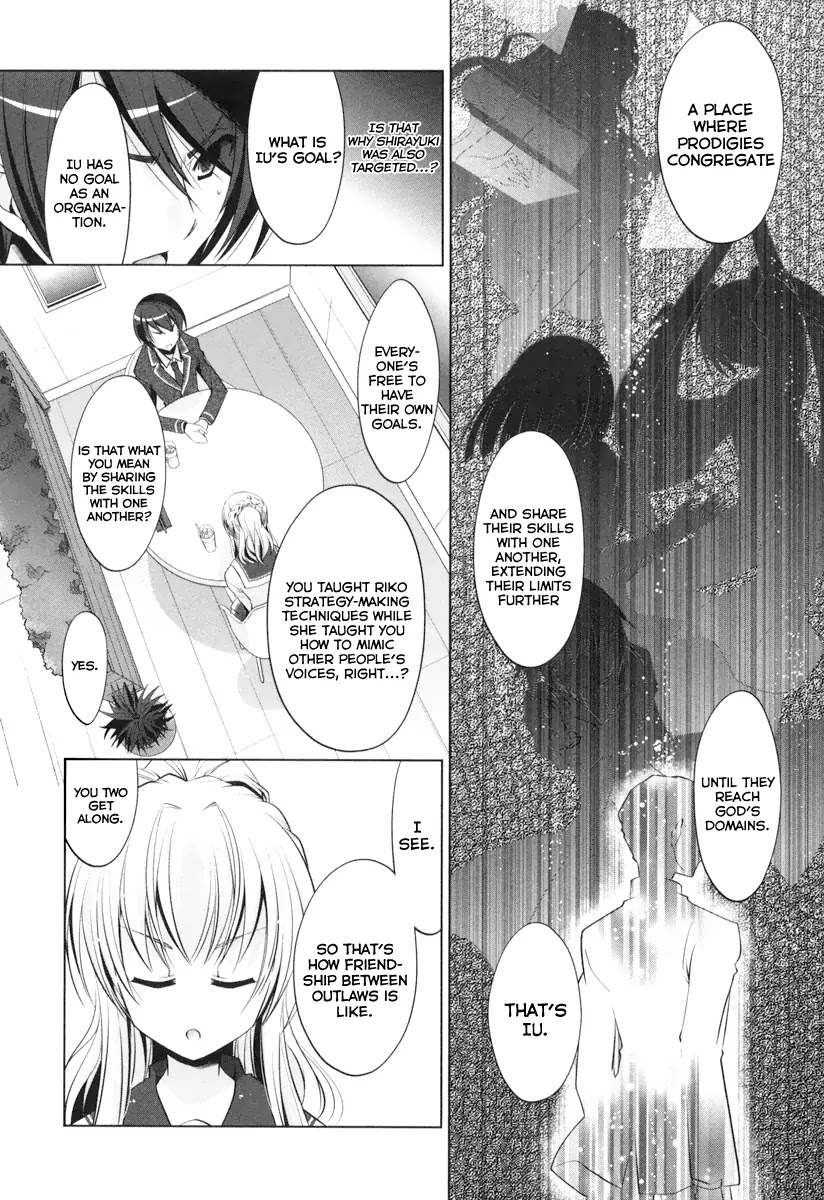 Hidan no Aria chapter 37 page 17