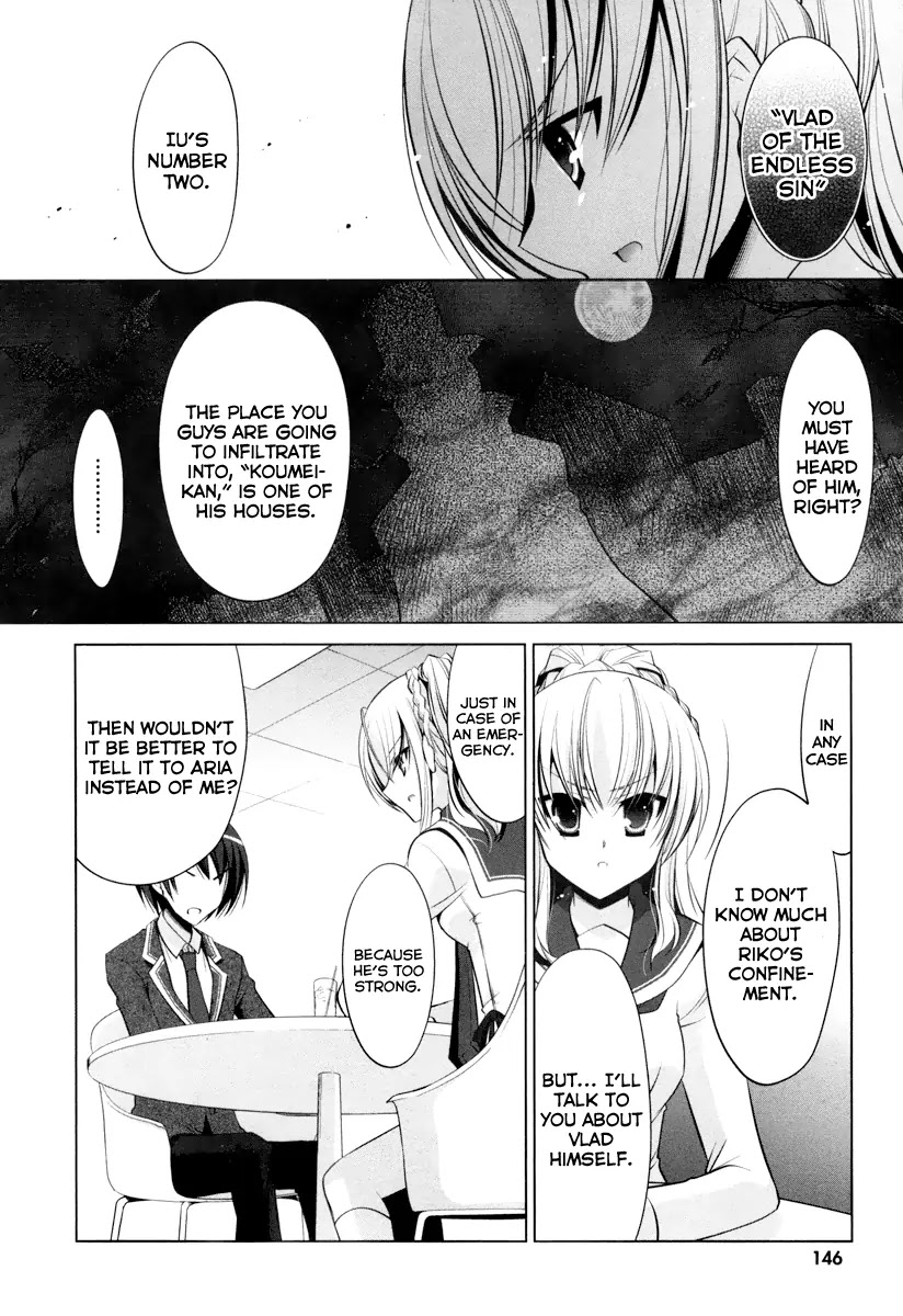 Hidan no Aria chapter 37 page 21