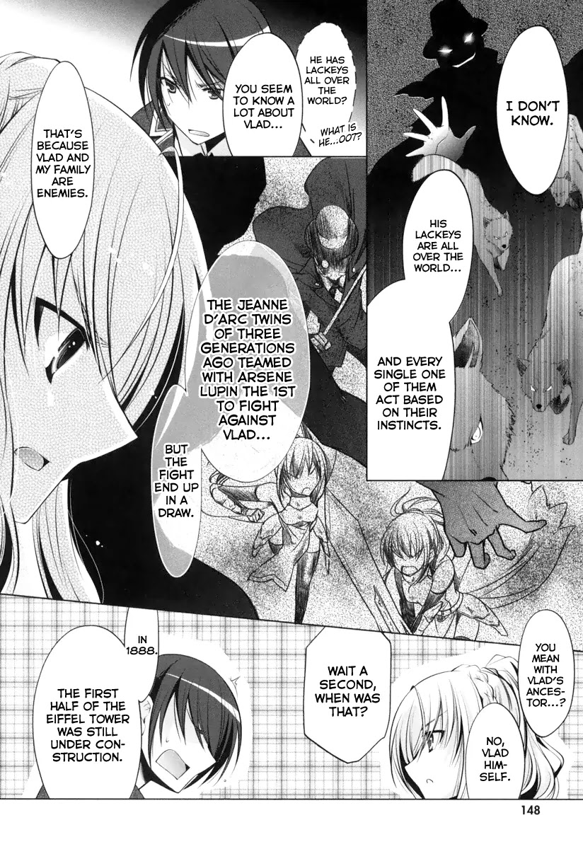 Hidan no Aria chapter 37 page 23